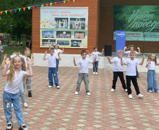Районный День защиты детей.
