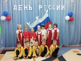 Моя Россия Моя Россия.