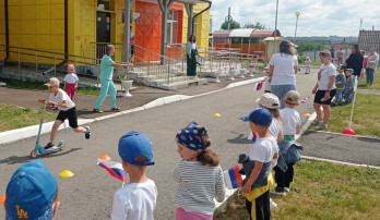 Велопробег «Вперед, Россия!» Велопробег «Вперед, Россия!».